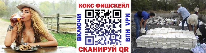 Сколько стоит Чулым Кокаин  МЕФ  СОЛЬ  Марихуана 