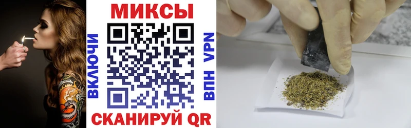 где продают   Чулым  Бутират 1.4BDO 