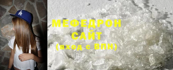 гидропоника Кодинск