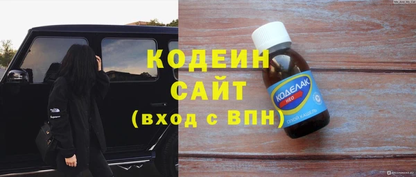 винт Михайловск