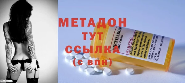 мет Михайлов
