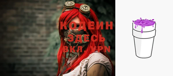 мет Михайлов