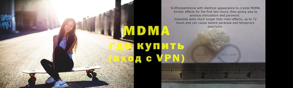 винт Михайловск
