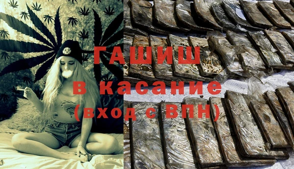 марки nbome Абаза