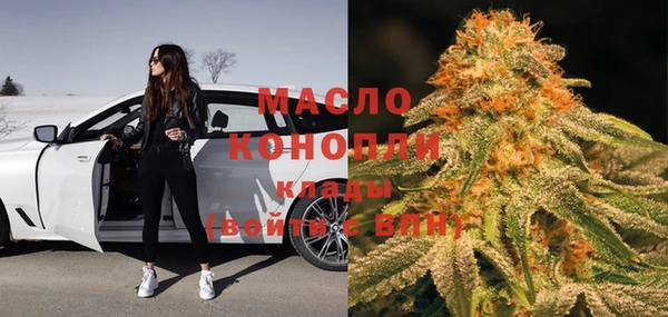 марки nbome Абаза