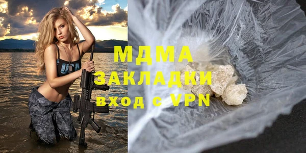 спиды Абдулино