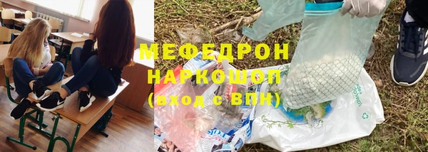 mdma Козловка
