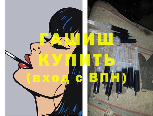 спиды Абдулино