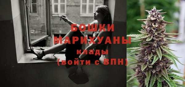 марки nbome Абаза