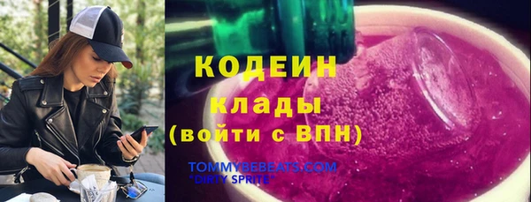 винт Михайловск