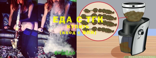 мет Михайлов