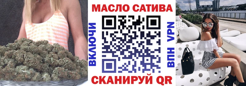 Дистиллят ТГК Wax  Чулым 