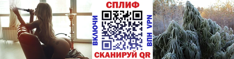 Каннабис Amnesia  сайты даркнета клад  Чулым  хочу  